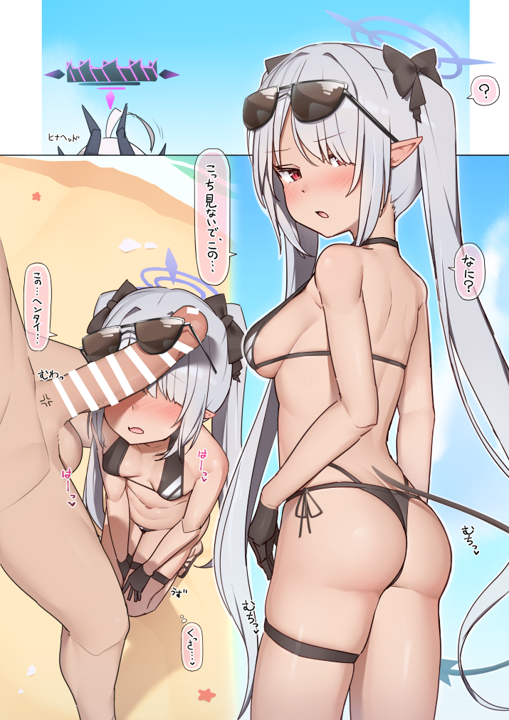 sensei and iori (blue archive) drawn by arapi