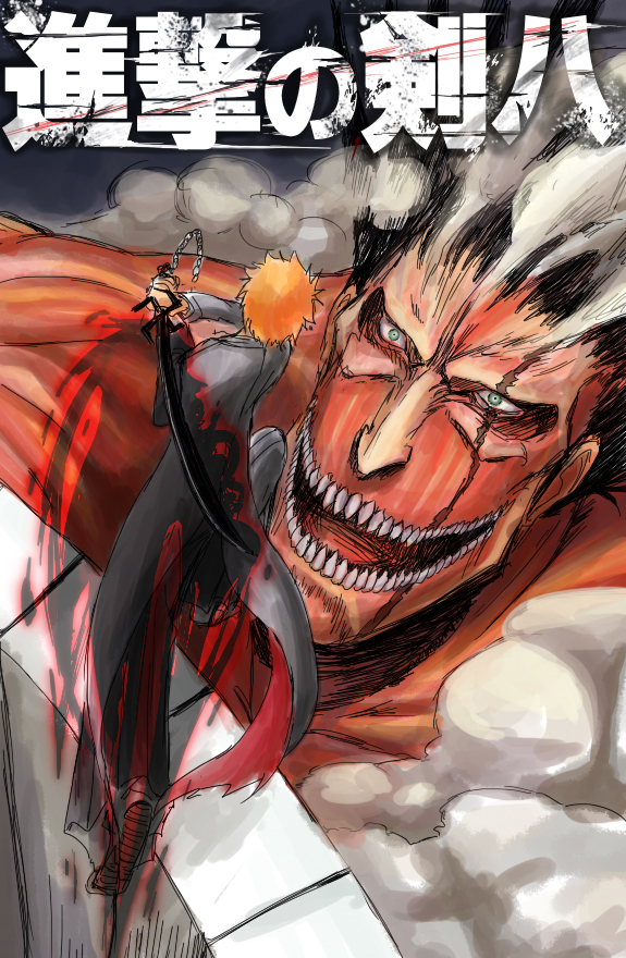 kurosaki ichigo, titan, colossal titan, and zaraki kenpachi (bleach and 1 more) drawn by tamakoma