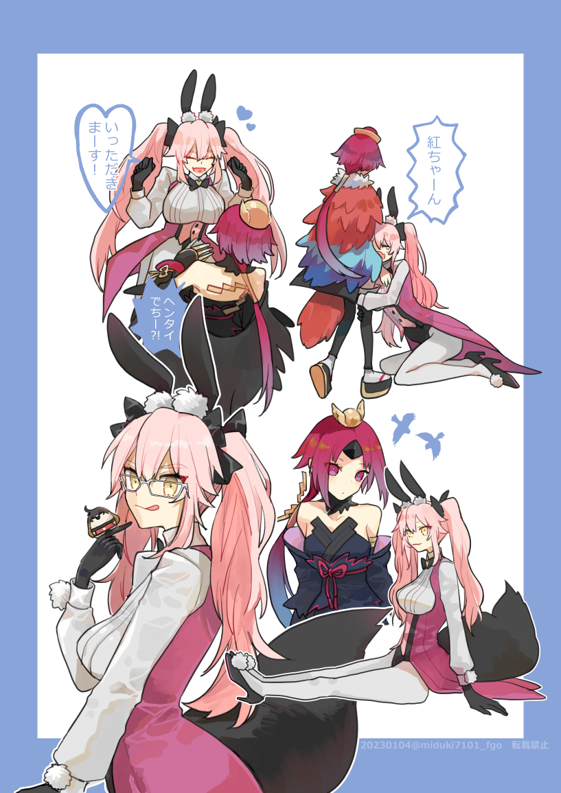 tamamo, beni-enma, koyanskaya, and beni-enma alter (fate and 1 more) drawn by miduki7101