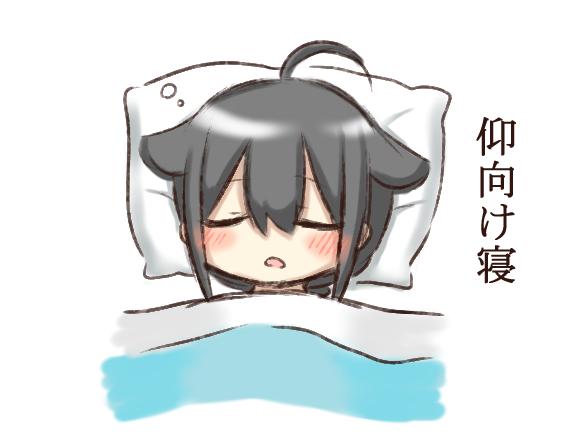 shigure and shigure kai ni (kantai collection) drawn by jako_(jakoo21)