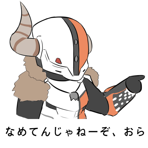 titan and lord shaxx (destiny) drawn by kuroda_kuwa