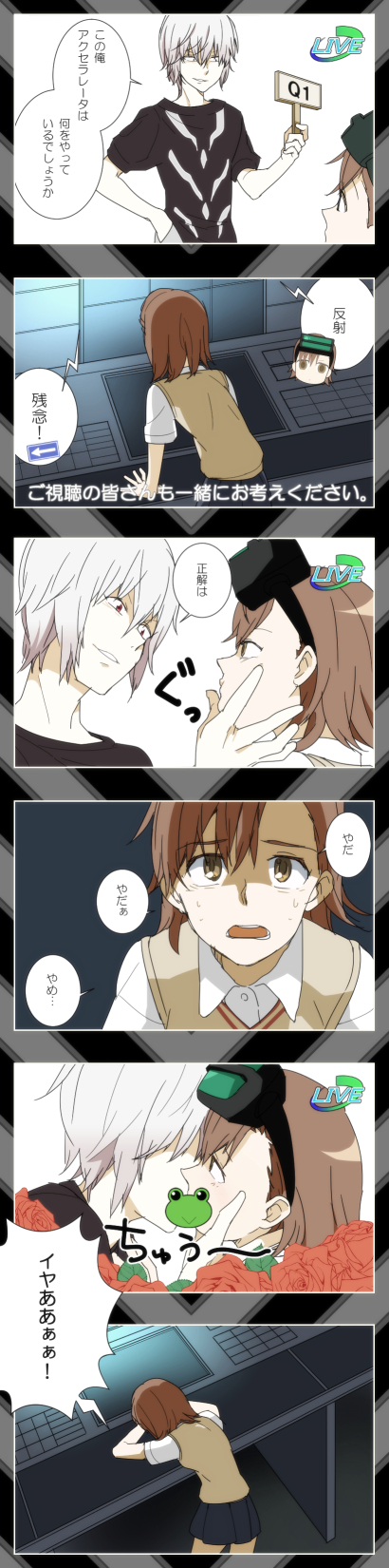 misaka mikoto, accelerator, gekota, and misaka imouto (toaru majutsu no index and 2 more) drawn by regain