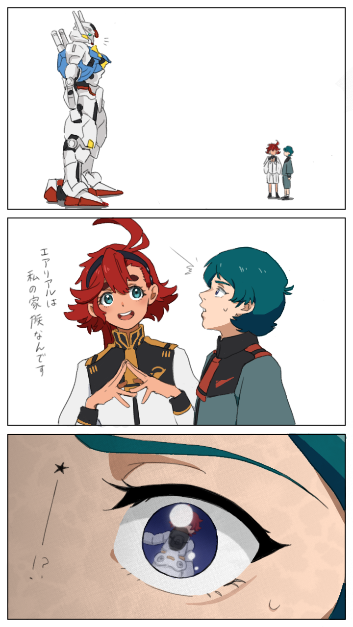 suletta mercury, kamille bidan, gundam aerial, and ericht samaya (gundam and 3 more) drawn by asterisk_(user_fhvp2724)