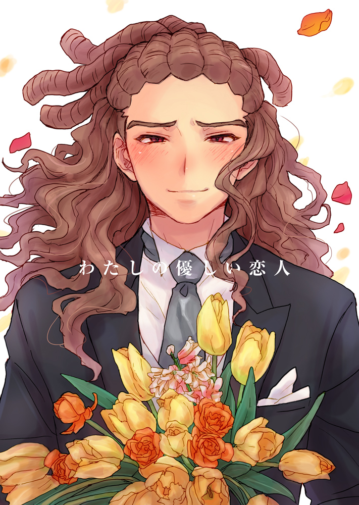 kidou yuuto (inazuma eleven go and 1 more) drawn by judy_(artist)