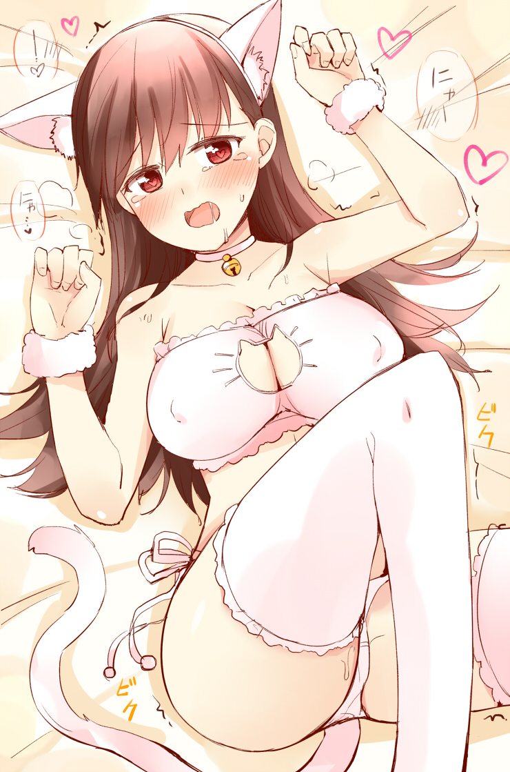 ooi (kantai collection) drawn by rui_shi_(rayze_ray)
