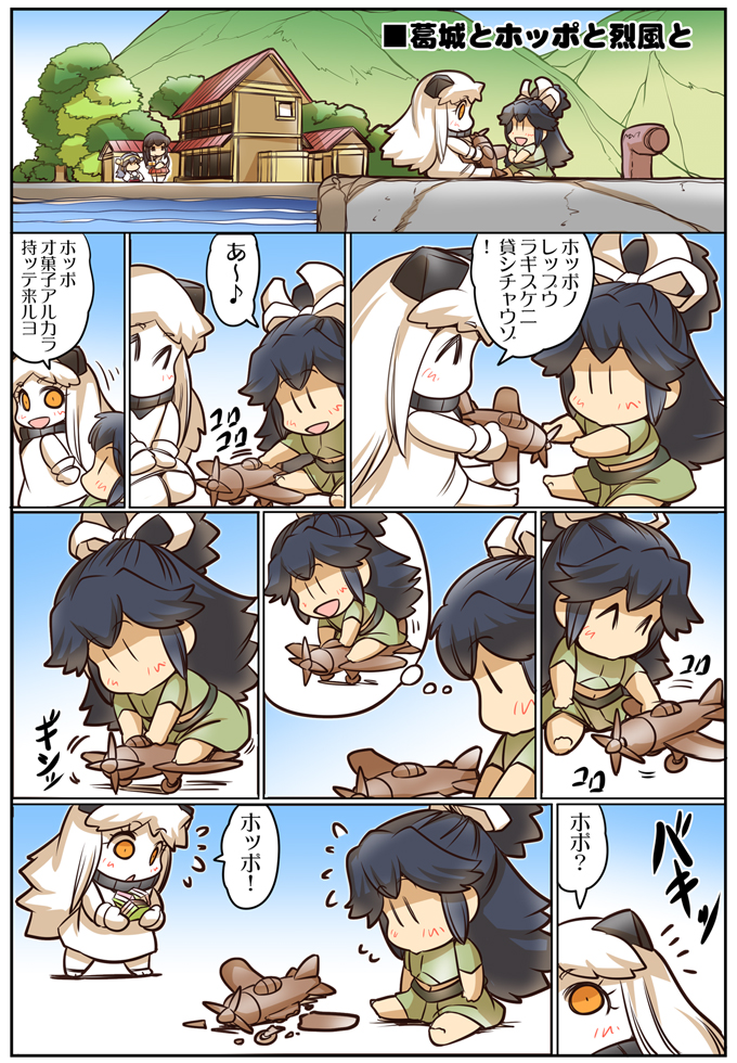 akagi, haruna, northern ocean princess, and katsuragi (kantai collection) drawn by hisahiko