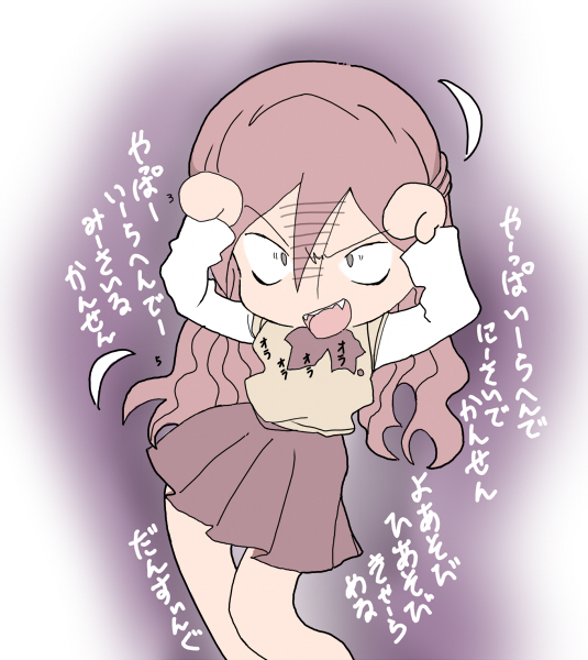 miyazaki miyako (bamboo blade) drawn by core_(mayomayo)