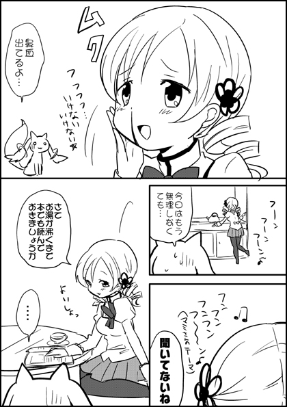 tomoe mami and kyubey (mahou shoujo madoka magica) drawn by ica