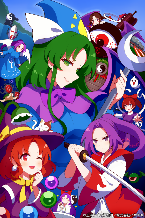 hakurei reimu, kirisame marisa, mima, meira, rika, and 6 more (touhou and 1 more) drawn by 60mai