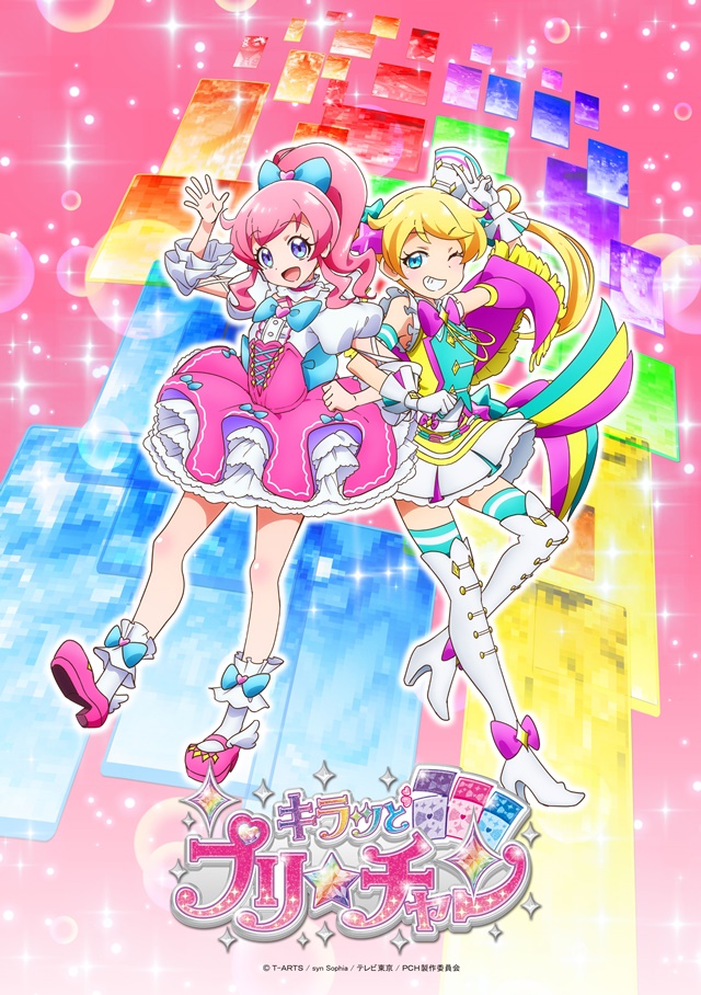 momoyama mirai and moegi emo (pretty series and 1 more)