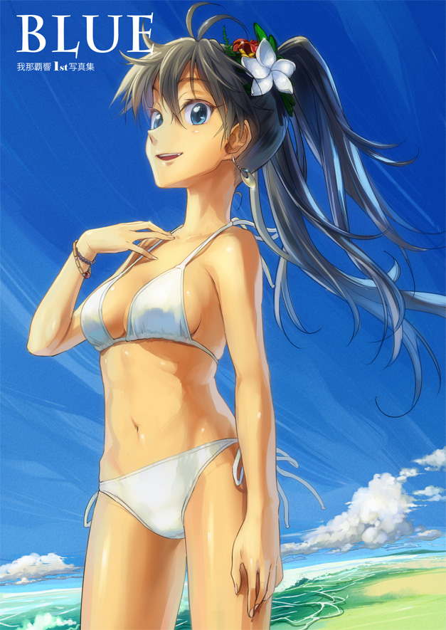 ganaha hibiki (idolmaster) drawn by andou_shuki