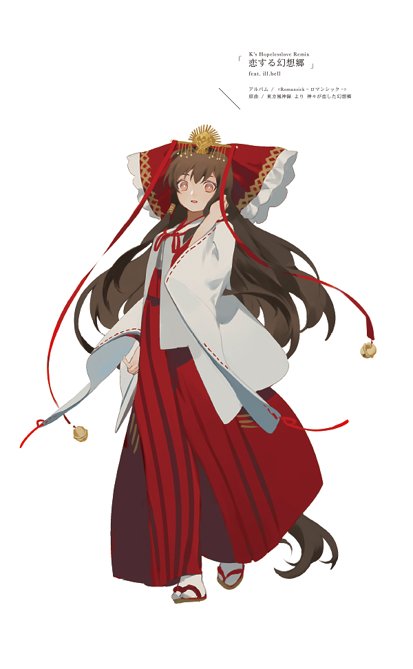 hakurei reimu (touhou) drawn by rei_(sanbonzakura)