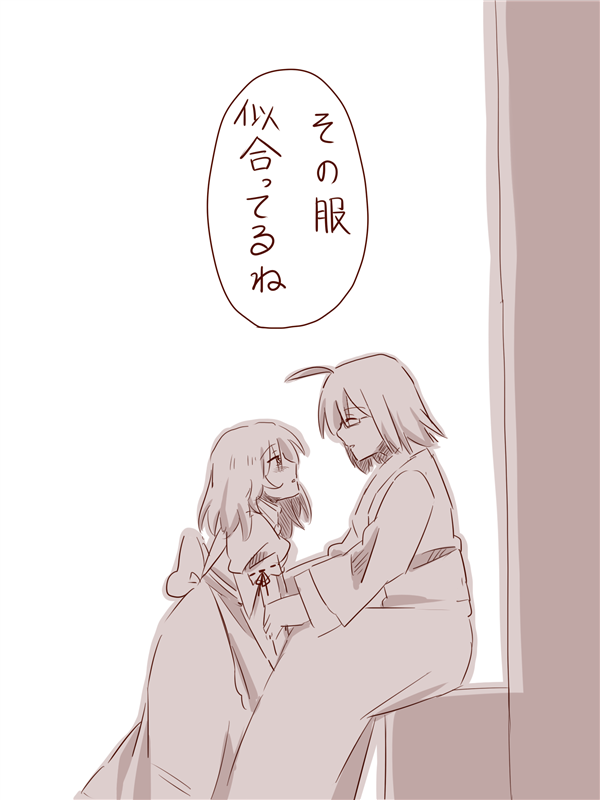 kirisame marisa and morichika rinnosuke (touhou) drawn by amazon_(taitaitaira)