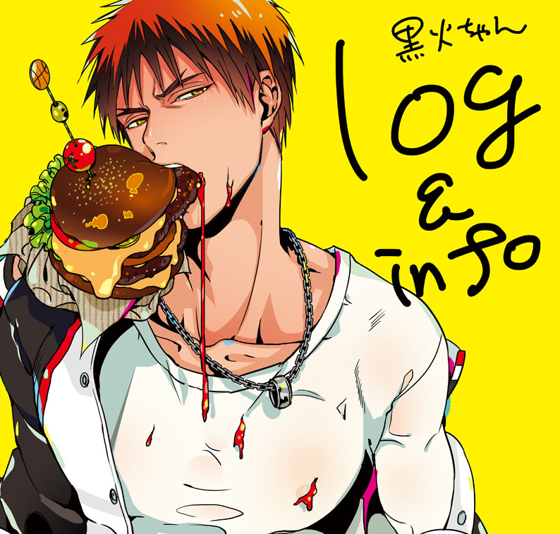 kagami taiga (kuroko no basuke) drawn by tori_otoko_no_kyoufu