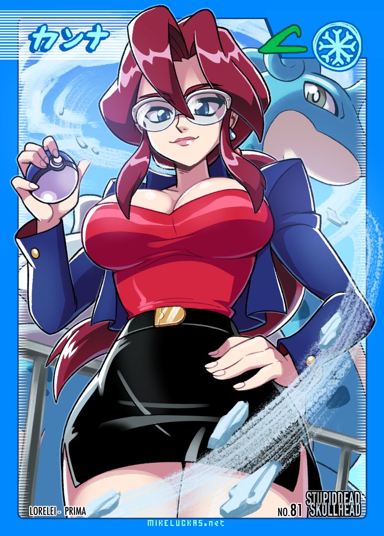 lapras and lorelei (pokemon) drawn by mike_luckas