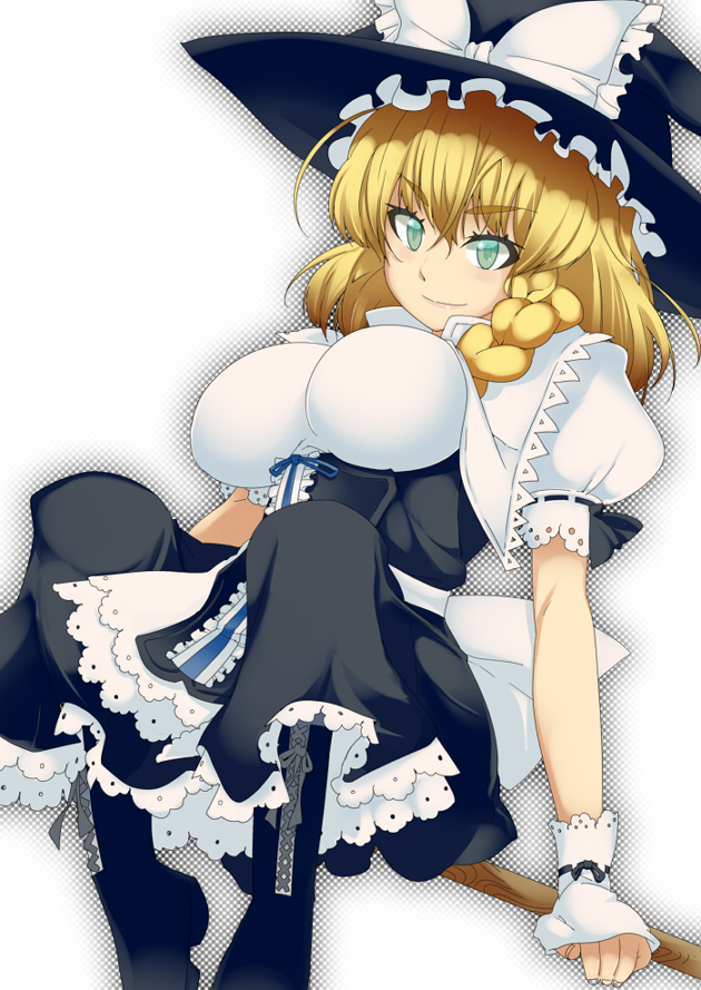 kirisame marisa (touhou and 1 more) drawn by kokuuu