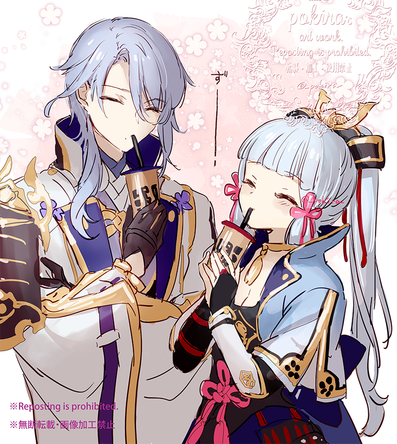 kamisato ayaka and kamisato ayato (genshin impact) drawn by pokira