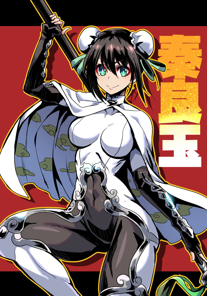 qin liangyu (fate and 1 more) drawn by matsumoto_tomoyohi
