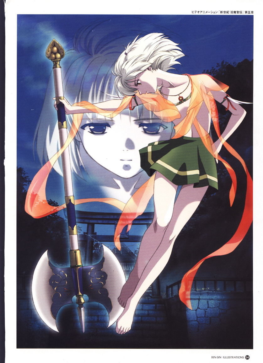 kameyama hitomi (shin seiki inma seiden) drawn by rin-sin