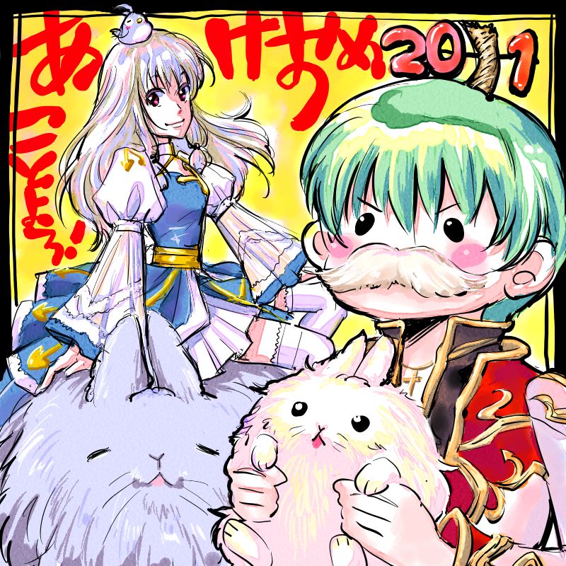 arch bishop, high priest, lunatic, and eclipse (ragnarok online) drawn by muiro
