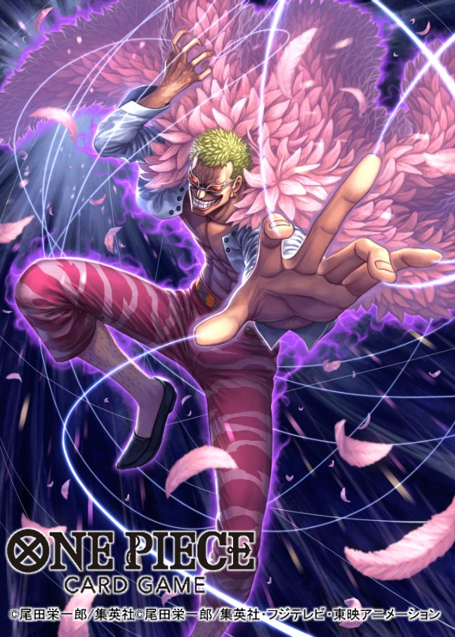 donquixote doflamingo (one piece and 1 more) drawn by tatsuya_(atelier_road)