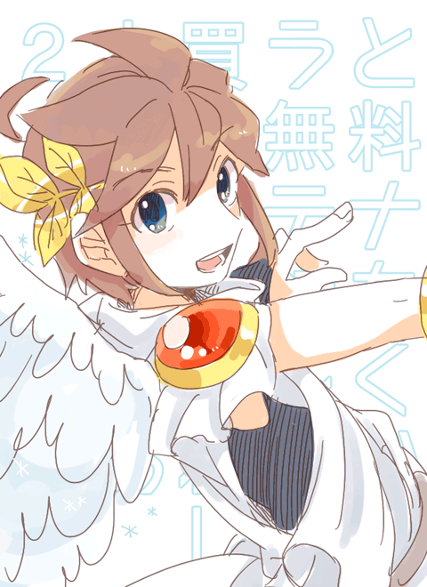 pit (kid icarus and 1 more) drawn by niimura_(csnel)