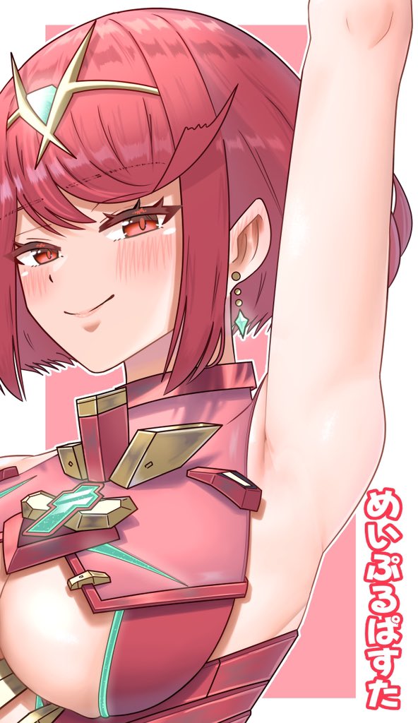 pyra (xenoblade chronicles and 1 more) drawn by meipasuye