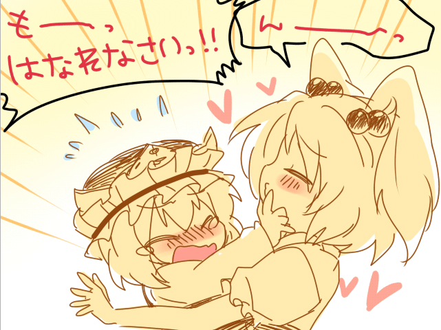shiki eiki and onozuka komachi (touhou) drawn by eromame