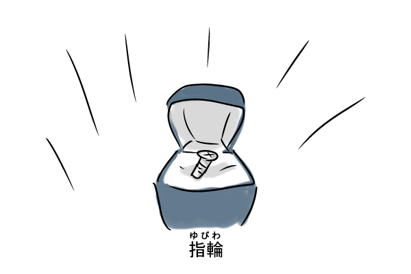kantai collection drawn by hiya_gohan