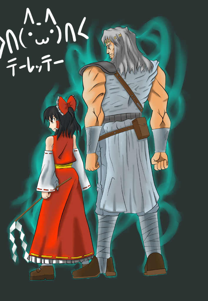 hakurei reimu and toki (touhou and 1 more) drawn by francs
