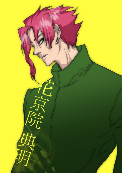 kakyoin noriaki (jojo no kimyou na bouken and 1 more) drawn by dasumidara