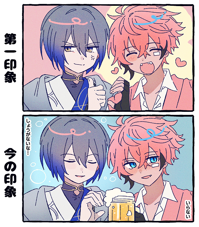 koyanagi rou and akagi wen (nijisanji) drawn by creepyday