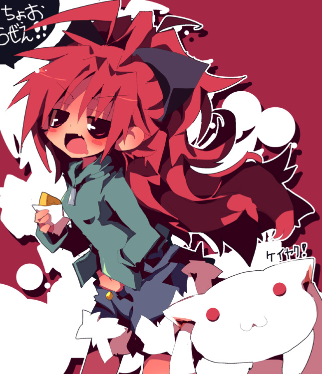 sakura kyoko and kyubey (mahou shoujo madoka magica) drawn by dangomushi