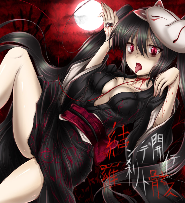 hatsune miku (vocaloid and 1 more) drawn by shimo_(depthbomb)