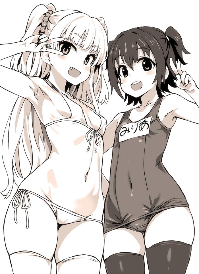 Jougasaki Rika And Akagi Miria Idolmaster And 1 More Drawn By Asanagi