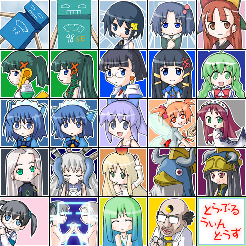 xp-tan, me-tan, 2k-tan, 95-tan, 98-tan, and 11 more (os-tan and 3 more)