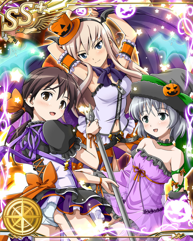 sanya v. litvyak, gertrud barkhorn, and hanna-justina marseille (world witches series and 2 more)