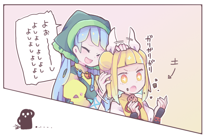 haniyasushin keiki, joutouguu mayumi, cioccolata, and secco (touhou and 2 more) drawn by cosmicmind