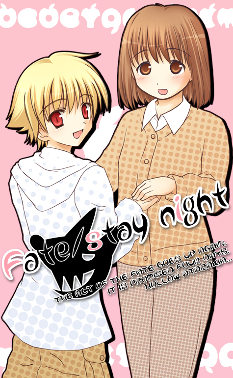 gilgamesh, child gilgamesh, and saegusa yukika (fate and 1 more) drawn by mirucream