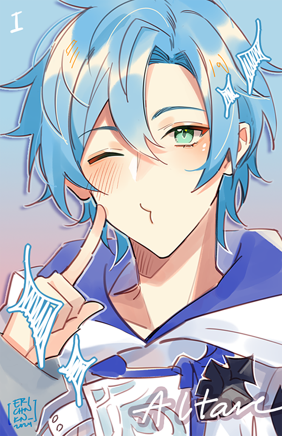 regis altare (holostars and 1 more) drawn by coll_(erichankun)
