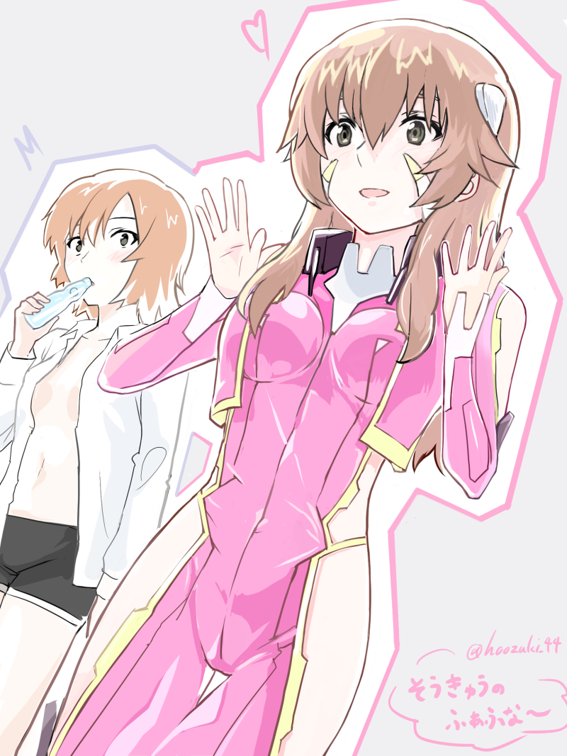 toomi maya and hino miwa (soukyuu no fafner) drawn by kamemushi_(hoozuki)