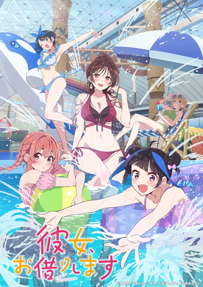 mizuhara chizuru, sarashina ruka, nanami mami, sakurasawa sumi, and yaemori mini (kanojo okarishimasu) drawn by hirayama_kanna