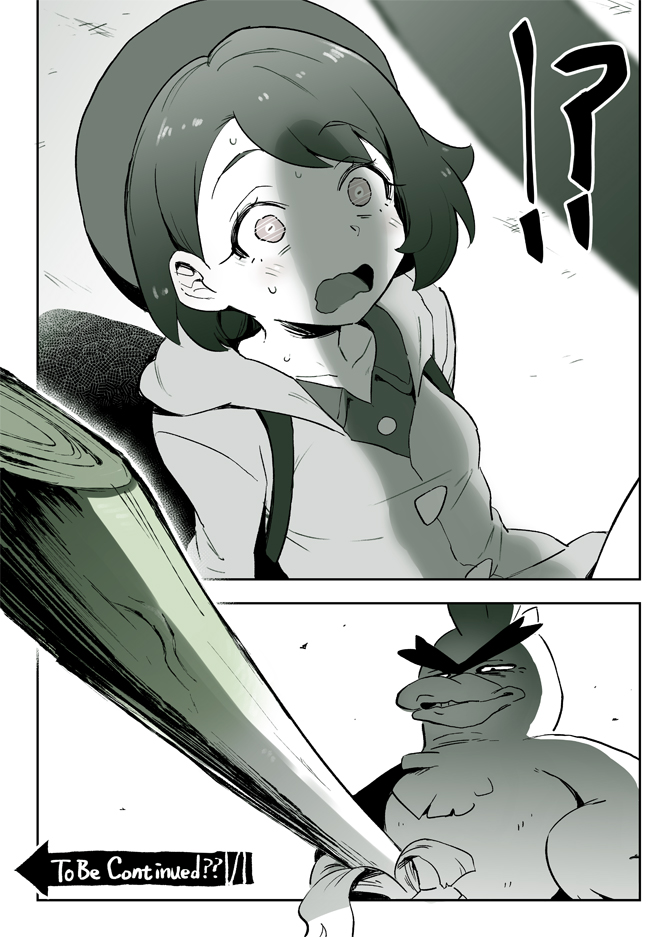 gloria and sirfetch'd (pokemon and 2 more) drawn by ter_(otokoter)
