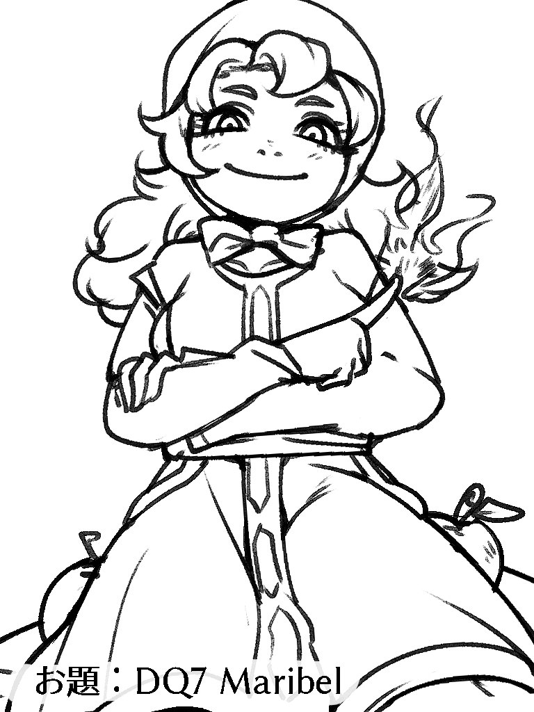 maribel (dragon quest and 2 more) drawn by beecon_(bee_niji)