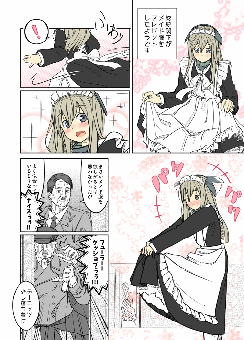 u-511, adolf hitler, and karl donitz (kantai collection and 2 more) drawn by mutsuki_nekohachi