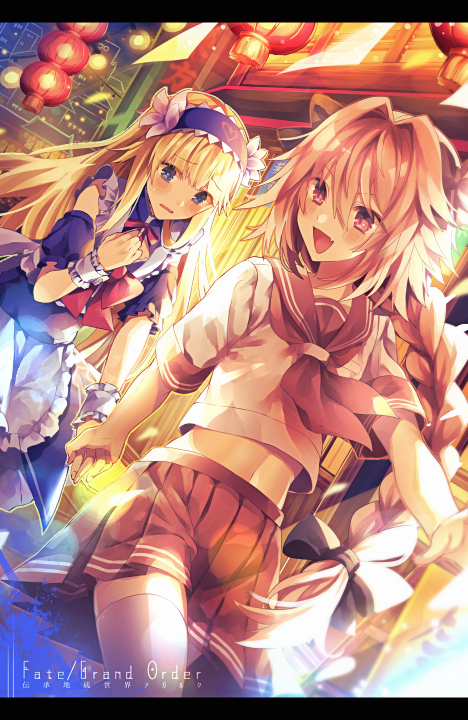 astolfo and chevalier d'eon (fate and 2 more) drawn by yunohito