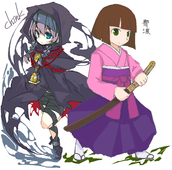 curse maker, bushidou, curse maker 2, and bushidou 4 (sekaiju no meikyuu and 1 more) drawn by k_(li) and na_(naba)