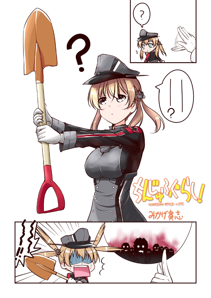 prinz eugen and ozawa ari (kantai collection and 1 more) drawn by mikage_takashi