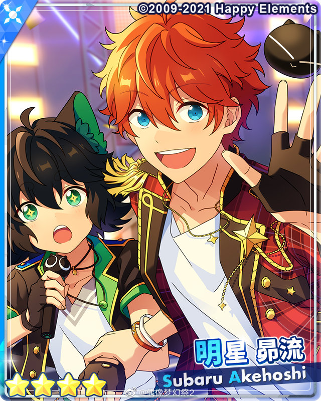 luo xiaohei, heixiu, and akehoshi subaru (ensemble stars! and 1 more)