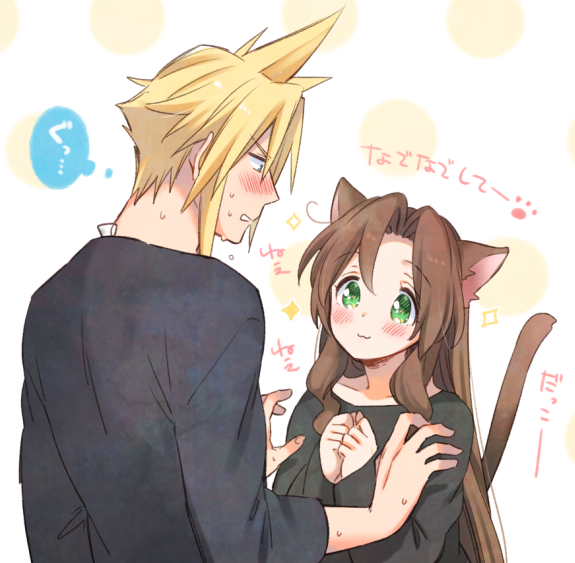 cloud strife and aerith gainsborough (final fantasy and 1 more) drawn by krudears